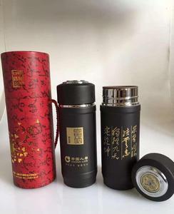 厂家现货发售开门红五福临门杯 茶之道孝子杯 会销礼品赠