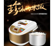 产品库