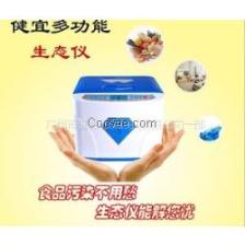 生态仪批发