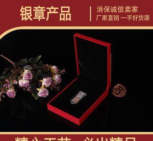 镀彩银章纪念章 多样化款式与高品质的会销礼品批发方案