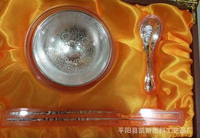 银器三件套 会销礼品的珍藏之选