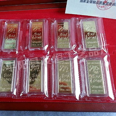 长征金条 高档木盒包装，会销礼品的首选