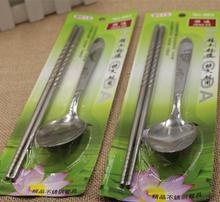 两元百货批发店 会销礼品的宝藏之选