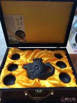 厂家批发富硒紫砂龙凤茶壶TCY005 会销礼品的优选
