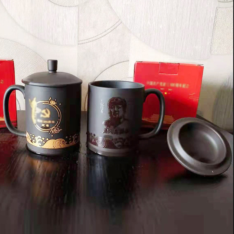 紫砂大慈杯 厂家直销，理想旅销与会销礼品之选