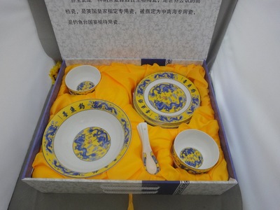 炬坤量子能量瓷 会销礼品的养生新宠