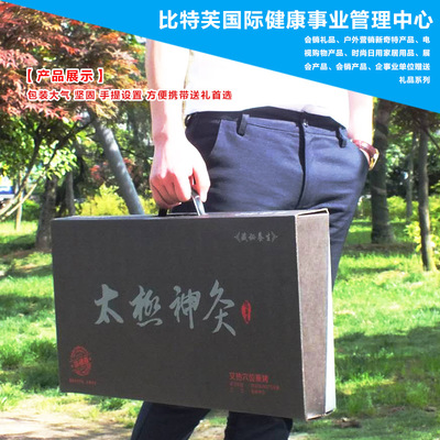 太极神灸 藏密养生与拔罐艾灸二合一的会销礼品新选择