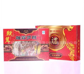 东北风情 养生佳酿——长白山特产泡酒料礼盒，会销礼品优选