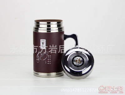 后发批发500ml办公杯礼品杯定制 会销市场的实用之选